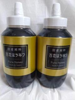 国産純粋はちみつ　1kg × ４本 Amazon | 国産純粋はちみつ 1000g(1kg)×4本(4kg) 非加熱