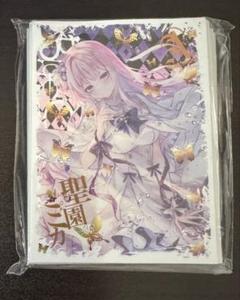 混沌の女神様　スリーブ　プレイマット　ブルーアーカイブ　ナギサ　ミカ 混沌の女神様 スリーブ プレイマット ブルーアーカイブ ナギサ