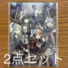 Roselia Ⅱ Song I am & フィルムライブ2 クリアファイル