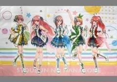 ラスト賞 特大マルチクロス 集合 2025年最新】一番くじ 特大マルチクロスの人気アイテム - メルカリ