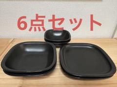 【特別送料無料！】 廃盤品】柳宗理 6点セット セラミックボウルS＆L•セラミック 食器
