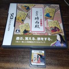 ポ【動作確認済】タッチで楽しむ百人一首 DS時雨殿【ＤＳ】