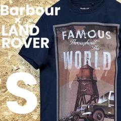 ★Barbour × LAND ROVER★シリーズ1★Tシャツ★サイズS★紺★