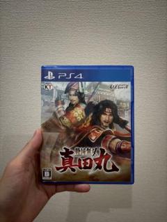 戦国無双 真田丸 (PS4)