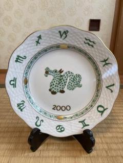 HEREND ヘレンド 龍 プレート竜柄 飾り皿MILLENNIUM PLATE HEREND ヘレンド 龍 プレート竜柄 飾り皿MILLENNIUM PLATE