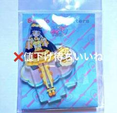 2025年最新】アイプリ つむぎ アクリルスタンドの人気アイテム
