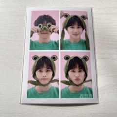 超特急 タクヤ 生誕写真 24〜29歳 四分割なし Amazon.co.jp: 超特急 タクヤ 生誕 29th 生写真 フルコンプ