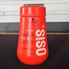 【Schwarzkopf】 OSiS+ オージス ダストイットのサムネイル
