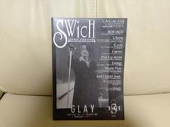 SwicH(スイッチ),Vol.25 1997年3月号　GLAY表紙 ミニコミ誌のサムネイル
