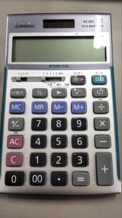 【新品・未使用】CASIO STUDY CAL AZ-26S 楽天市場】カシオ az-26sの通販