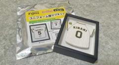 非売品☆イズミヤ☆阪神タイガース☆ユニフォーム型☆マグネット☆セット☆残1 非売品☆イズミヤ☆阪神タイガース☆ユニフォーム型☆マグネット