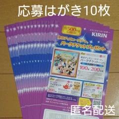 ディズニーペアチケットの中古 未使用品を探そう メルカリ ディズニーペアチケットの中古 未使用品を探そう メルカリ
