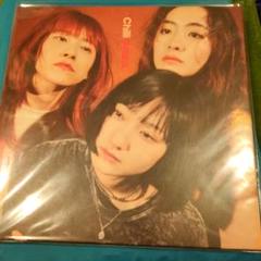 Chilli Beans.の1st Full Album、待望のアナログ再プレス決定