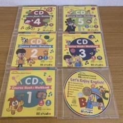 ベネッセ Elementary Basic Course CD