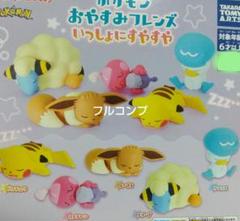 まとめ売り　新品未開封　すやすや　ブイズ まとめ売り 新品未開封 すやすや ブイズ - メルカリ