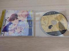 ドラマCD 体感予報　おしゃべりCD付き