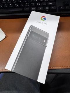 未開封品　Google Pixel 6 Pro 128GB グローバル版