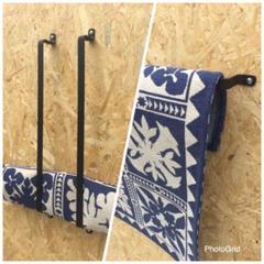 ハンドメイド アイアンバー フラットバー タオルハンガー