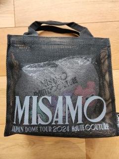 TWICE. MISAMOアプグレ特典 MISAMO JAPAN DOME TOUR 2024 “HAUTE COUTURE”公演 ファンクラブ