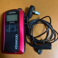 KENWOOD トランシーバー