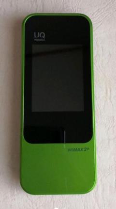 Speed Wi-Fi NEXT W04
