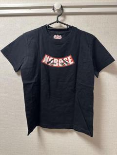 s*3様 峰竜太　ONE エアーフォース１　　27.0 NIKE - NIKEエアジョーダン1、峰竜太オリジナルの通販 by ケリー