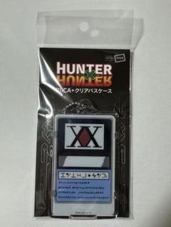 y*a様 レアカード フェニカ ハンターライセンス風 廃盤 新品 未登録 値下げ 2025年最新】ハンターライセンス バンダイの人気アイテム - メルカリ