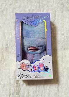 RIIZE(ライズ) ボイスキーリング ソヒ　フルセット RIIZE(ライズ) ボイスキーリング ソヒ フルセット - メルカリ