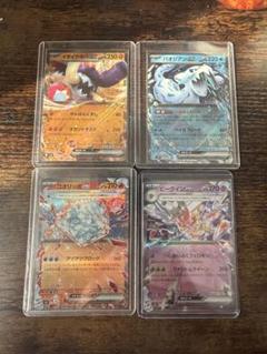 2025年最新】ポケモンカードゲームの人気アイテム - メルカリ