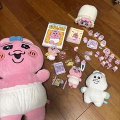 おぱんちゅうさぎまとめて