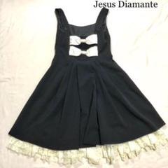 Jesus Diamante ジーザスディアマンテ ワンピース