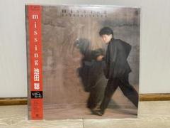 池田聡「月の舟」8cm シングル【特価】未開封 池田聡のYahoo!オークション(旧ヤフオク!)の相場・価格を見る