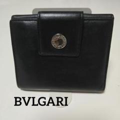 未使用級✨ BVLGARI ブルガリ 折り財布 ブラック 二つ折り財布 ボタン 美品】BVLGARI ブルガリ 折り財布 ブラック 二つ折り財布 ボタン