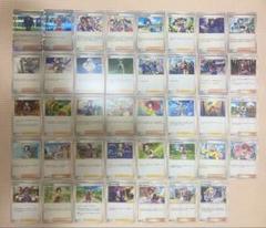 ポケカ　女の子　まとめ売り サポート女の子 ノーマル まとめ売り ポケモンカード｜Yahoo