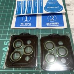 iPhone14Pro /iPhone14Pro Max 用カメラレンズカバー