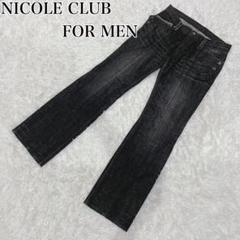 NICOLE CLUB FOR MEN デニムパンツ　ブーツカット　ブラック46