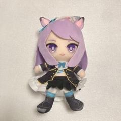 ウマ娘　ぬいぐるみ メジロマックイーン