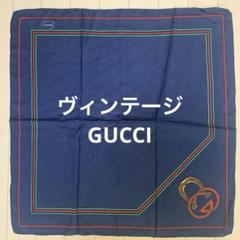 楽天市場】[USED/中古]GUCCI グッチ スカーフ ヴィンテージ