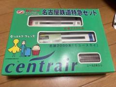 名古屋鉄道特急セット 名鉄 2000系 2200系 ミュースカイ セントレア m30570619377_1.jpg?1677341866