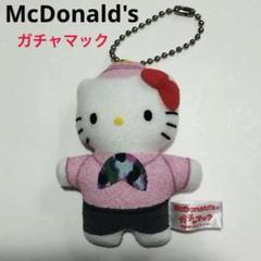 希少 レア キティ ドクター ナース ダニエル キーホルダー m30571001625_1.jpg?1723948372