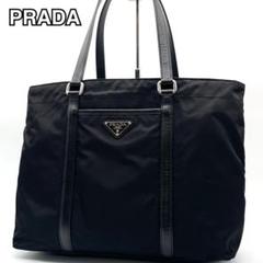 2025年最新】PRADA三角ロゴの人気アイテム - メルカリ