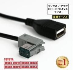 2025年最新】NSZN-Z66Tの人気アイテム - メルカリ