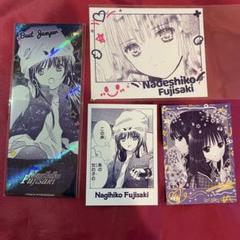 しゅごキャラ　限定品　ホログラムチケット　チェキ　イラストカード　藤咲なぎひこ