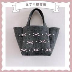 ぱそ ☆ページ♡チュールパール付きヌビショルダーバッグ 楽天市場】ヌビバッグ パール（柄無地）（バッグ・小物