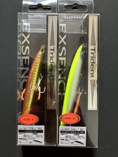 シマノ　トライデント115S　５個セット EXSENCE 【夏本番セール】シマノ エクスセンス トライデント115S