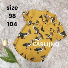 CARLIJNQ カーラインク　ペリカン柄　シャツ　98/104