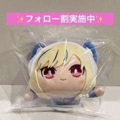 ヒメヒナ HIMEHINA ぬいぐるみ HIMEHINA ねそべりぬいぐるみ gigo ヒメヒナ 田中ヒメ｜Yahoo