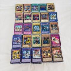 最終値下げ　遊戯王　大量まとめ売り　その２ 遊戯王カード まとめ売り 在庫処分 大量 YB02 - メルカリ