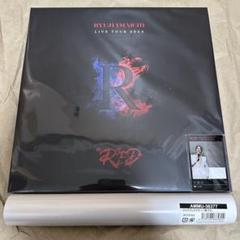 2025年最新】今市隆二 dvdの人気アイテム - メルカリ