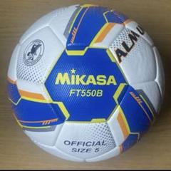 MIKASA アルムンド　ミカサ　５号球　FT550B-BLY-FQP FT550B-YP-FQP | 株式会社ミカサ MIKASA｜ボール・スポーツ用品